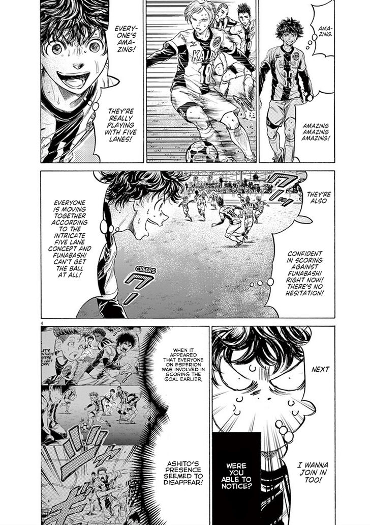 Ao Ashi, Chapter 186 image 05